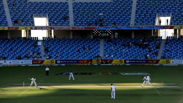 Dubai Sports City