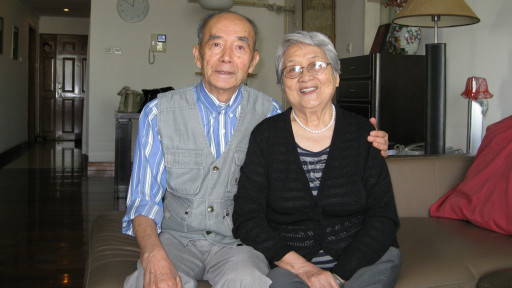 謝老夫婦
