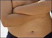 Barriga (arquivo)