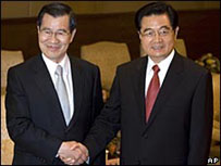 Presidente Hu Jintao se encontrou com vice eleito de Taiwan, Vincent Siew.