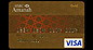 Credit card
