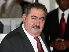 زيباري 