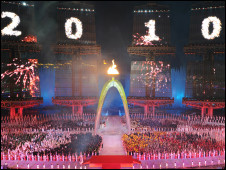 Pembukaan Asian Games di Guangzhou