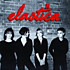 Review of Elastica
