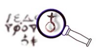 Drawing showing a eye-glass and blured coded letters