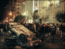 تفجير الإسكندرية