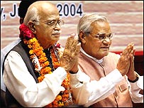 वाजपेयी और आडवाणी