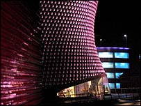 Bullring