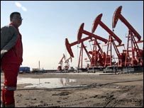 campos de petróleo