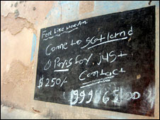 Advertisement in Ahmedabad old city