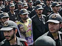 Guarda revolucionária iraniana