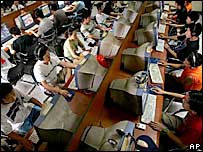 internetcafé em Pequim