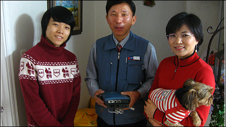 Kim family