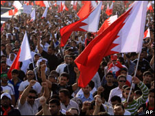 بحرین