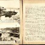 Kure Dockyard with Japanese Destroyer