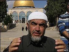 رائد صلاح