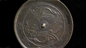 Japanese bronze mirror