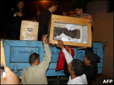 نقل صناديق الاقتراع
