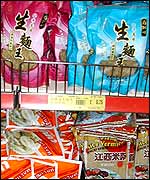 Colourful produce