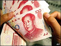 Yuan