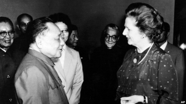 撒切爾夫人與鄧小平會晤（資料照片，24/09/1982）