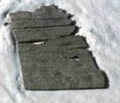 A Vindolanda tablet