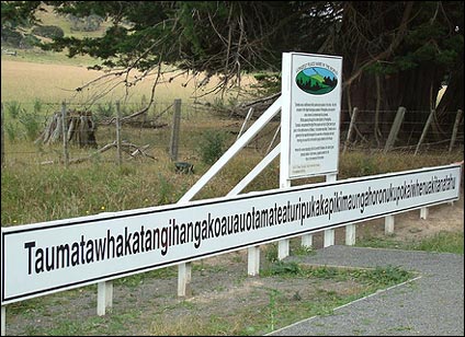 Taumatawhakatangihangakoauauotamateaturipukakapikimaungahoronukupokaiwhenuakitanatahu attracts lots of visitors