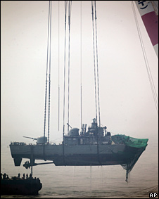 barco coreano