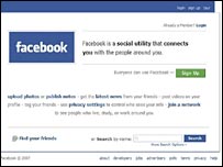Facebook logo