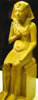King Akhenaten