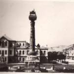 Merje Square