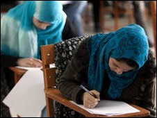 افغانې نجونې