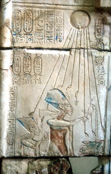 Aten