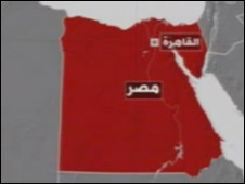 خارطة القاهرة