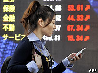Mercado japonês