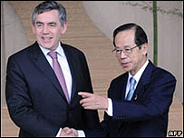 O premiê britânico Gordon Brown e o primeiro-ministro do Japão Yasuo Fukuda