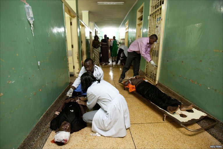 ugandahospital.jpg