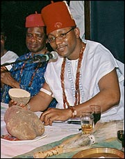 Iwaji