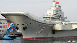 中国第一艘航空母舰辽宁号抵达青岛航母基地(27/02/2013)