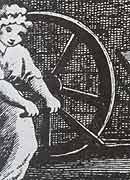 Thrower