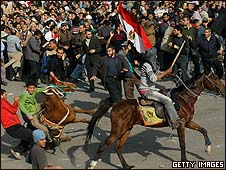 Cairo/GettyImages