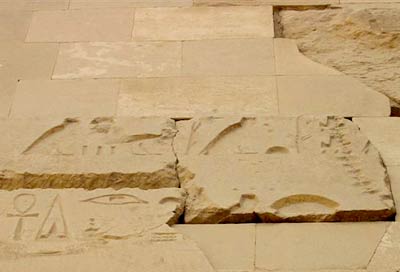 The First Egyptologist