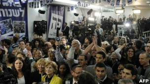 هواداران یش عتید