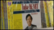 Premier do Japão canta em CD