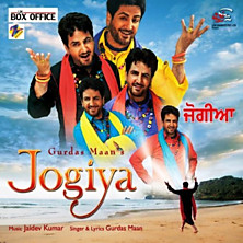 Review of Jogiya Review of Jogiya
