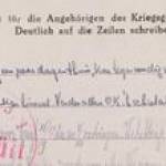 The letter 3 Oktober 1943 a few lines written by my uncle to inform his POW-brother about his visit to Tilburg, while he was already in provocative action for the Haaren resistance-group of Bim van der Klei.