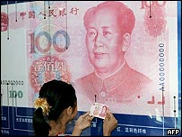 Notas de yuan