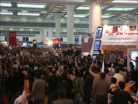 News image